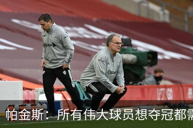 帕金斯：所有伟大球员想夺冠都需要恶汉 库里有追梦 老詹有JR&TT